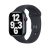 Apple Watch fekete szilikon szíj 38/40/41/42 (series10)mm