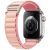 Apple Watch rózsaszín alpesi szíj 38/40/41/42 (series10)mm