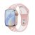 Apple Watch rózsaszín-fehér sport szilikon szíj 42/44/45/46/49mm 