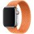 Apple Watch narancs fonott szíj S méret 38/40/41/42 (series10)mm