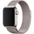 Apple Watch csillagfény milánói szíj 38/40/41/42 (series10)mm