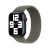 Apple Watch olívia fonott szíj M méret 38/40/41/42 (series10)mm