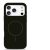 iPhone 17 Pro fekete MagSafe szilikon tok