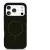 iPhone 17 Pro Max fekete MagSafe szilikon tok